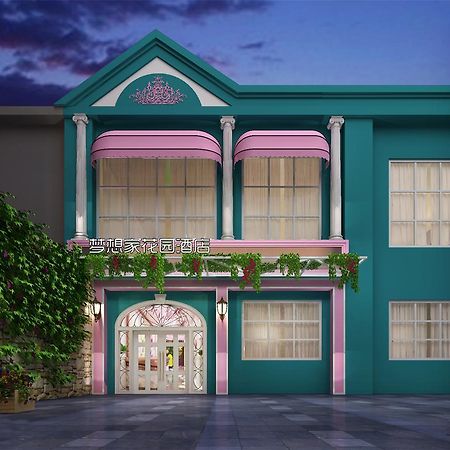Dreamhouse Theme Hotel Shanghai Exterior photo