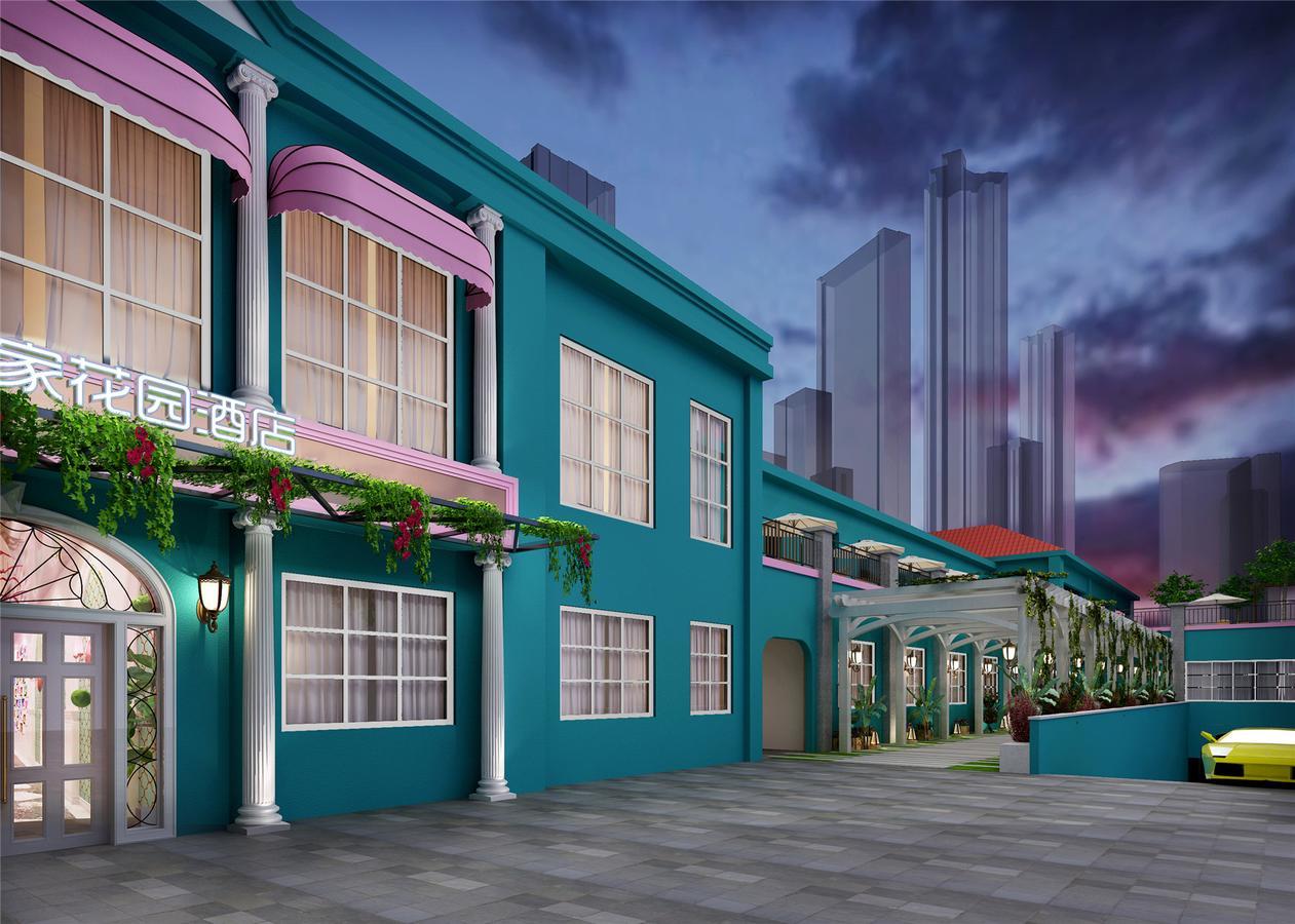 Dreamhouse Theme Hotel Shanghai Exterior photo